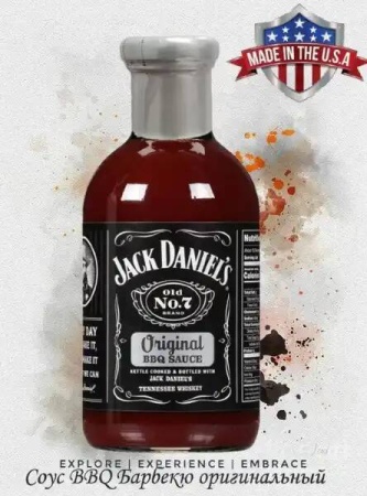 Соус "Jack Daniel's Original BBQ Sauce" (оригин.соус для барбекю) 553гр.*6шт., стекло;